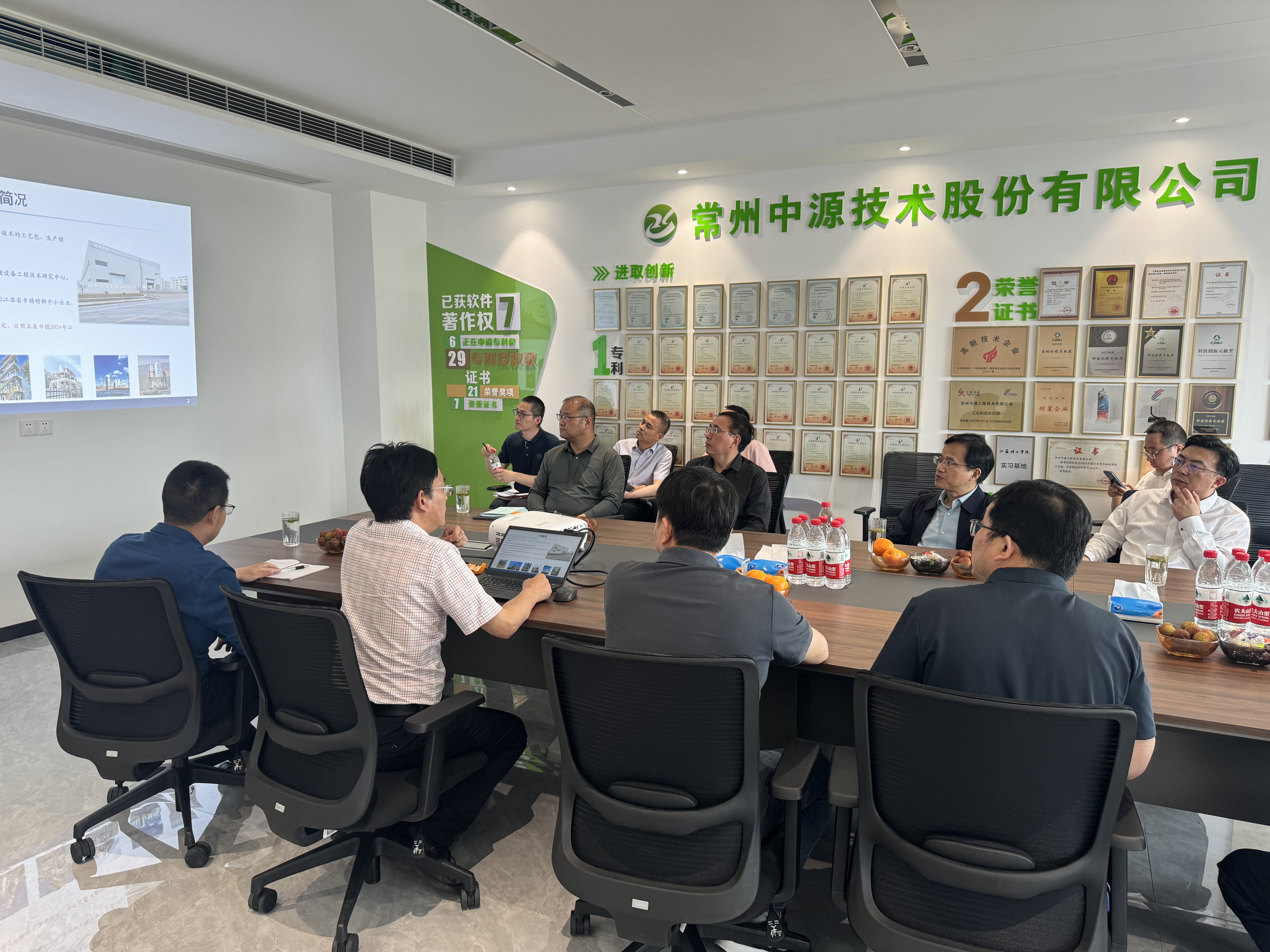 常州副市长徐军一行调研视察公司